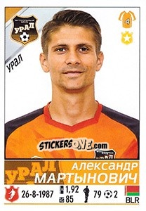 Sticker Александр Мартынович - Russian Football Premier League 2015-2016 n. 320 - Panini