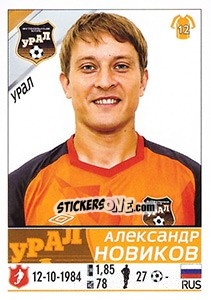 Cromo Александр Новиков - Russian Football Premier League 2015-2016 - Panini
