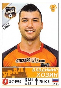 Sticker Владимир Хозин - Russian Football Premier League 2015-2016 - Panini