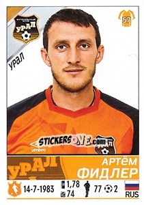 Figurina Артём Фидлер - Russian Football Premier League 2015-2016 n. 325 - Panini
