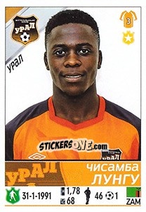 Figurina Чисамба Лунгу - Russian Football Premier League 2015-2016 n. 334 - Panini