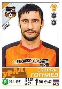 Sticker Спартак Гогниев - Russian Football Premier League 2015-2016 n. 336 - Panini