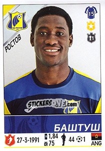 Figurina Баштуш / Bastos - Russian Football Premier League 2015-2016 n. 341 - Panini