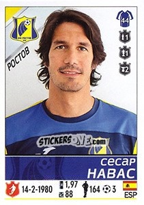 Sticker Сесар Навас / César Navas - Russian Football Premier League 2015-2016 n. 342 - Panini