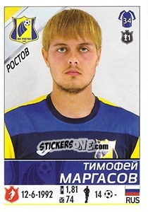 Sticker Тимофей Маргасов - Russian Football Premier League 2015-2016 - Panini