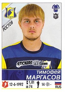 Figurina Тимофей Маргасов - Russian Football Premier League 2015-2016 n. 344 - Panini