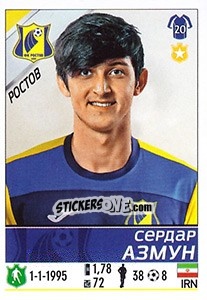 Sticker Сердар Азмун / Sardar Azmoun - Russian Football Premier League 2015-2016 - Panini