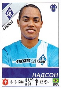 Sticker Надсон - Russian Football Premier League 2015-2016 - Panini