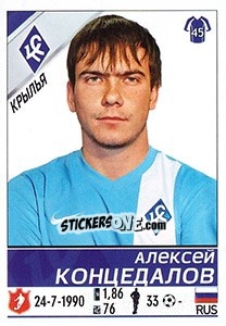 Figurina Алексей Концедалов - Russian Football Premier League 2015-2016 n. 366 - Panini