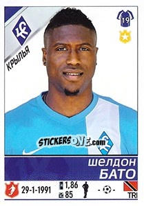 Sticker Шелдон Бато / Sheldon Bateau - Russian Football Premier League 2015-2016 - Panini