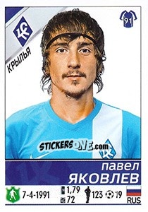 Sticker Павел Яковлев - Russian Football Premier League 2015-2016 n. 377 - Panini