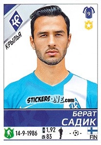Sticker Берат Садик - Russian Football Premier League 2015-2016 - Panini