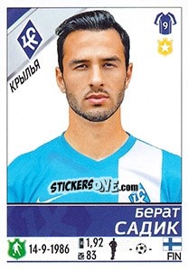 Figurina Берат Садик - Russian Football Premier League 2015-2016 n. 379 - Panini