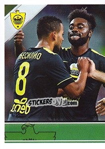 Sticker Команда - Russian Football Premier League 2015-2016 n. 381 - Panini