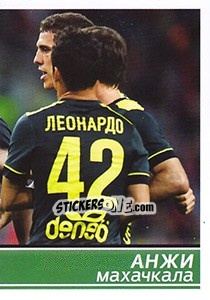 Sticker Команда - Russian Football Premier League 2015-2016 n. 382 - Panini