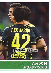 Sticker Команда - Russian Football Premier League 2015-2016 - Panini