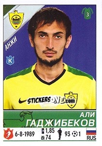 Figurina Али Гаджибеков - Russian Football Premier League 2015-2016 n. 386 - Panini