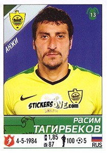 Cromo Расим Тагирбеков - Russian Football Premier League 2015-2016 - Panini