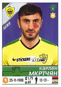 Sticker Карлен Мкртчян - Russian Football Premier League 2015-2016 - Panini