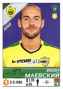 Sticker Иван Маевский - Russian Football Premier League 2015-2016 - Panini