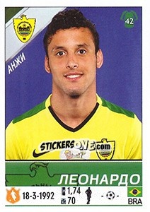 Cromo Леонардо - Russian Football Premier League 2015-2016 - Panini