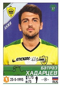 Cromo Батраз Хадарцев - Russian Football Premier League 2015-2016 - Panini