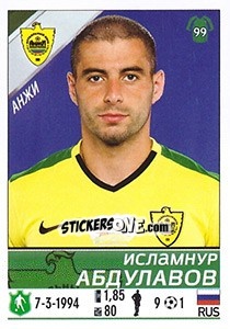 Cromo Исламнур Абдулавов - Russian Football Premier League 2015-2016 - Panini