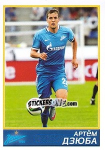 Sticker Зенит - Артём Дзюба - Russian Football Premier League 2015-2016 n. 404 - Panini