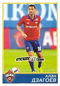 Sticker ЦСКА - Алан Дзагоев - Russian Football Premier League 2015-2016 - Panini