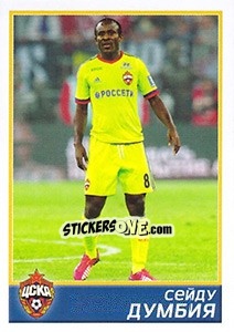 Sticker ЦСКА - Сейду Думбия / Seydou Doumbia - Russian Football Premier League 2015-2016 n. 406 - Panini
