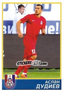 Sticker Мордовия - Аслан Дудиев - Russian Football Premier League 2015-2016 - Panini