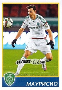 Sticker Терек - Маурисио / Maurício - Russian Football Premier League 2015-2016 - Panini