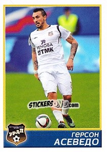 Figurina Урал - Герсон Асеведо / Gerson Acevedo - Russian Football Premier League 2015-2016 n. 427 - Panini