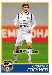 Figurina Урал - Спартак Гогниев - Russian Football Premier League 2015-2016 - Panini