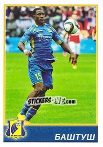 Figurina Ростов - Баштуш / Bastos - Russian Football Premier League 2015-2016 n. 429 - Panini