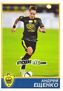 Sticker Анжи - Андрей Ещенко - Russian Football Premier League 2015-2016 - Panini