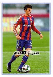 Figurina Бомбардиры - Роман Еременко - Russian Football Premier League 2015-2016 - Panini