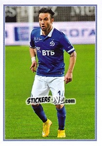Sticker Ассистенты - Матьё Вальбуэна / Mathieu Valbuena - Russian Football Premier League 2015-2016 n. 444 - Panini