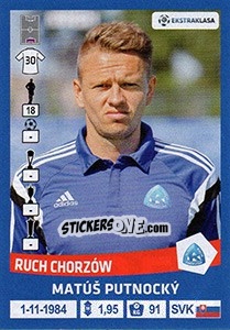 Sticker Matus Putnocky - Ekstraklasa 2015-2016 n. 252 - Panini