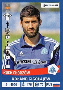 Sticker Roland Gigolajew - Ekstraklasa 2015-2016 n. 260 - Panini