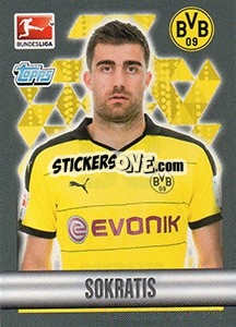 Cromo Sokratis Papastathopoulos