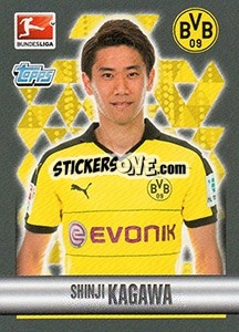 Figurina Shinji Kagawa