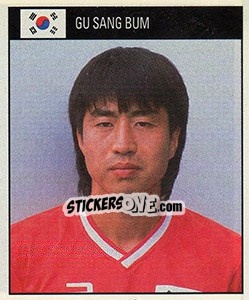 Sticker Gu Sang Bum - World Cup 1990 - Orbis