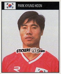 Sticker Park Kyung Hoon - World Cup 1990 - Orbis