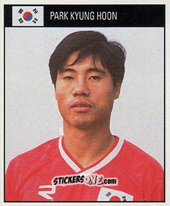 Sticker Park Kyung Hoon - World Cup 1990 n. 340 - Orbis