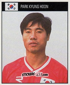 Figurina Park Kyung Hoon - World Cup 1990 - Orbis