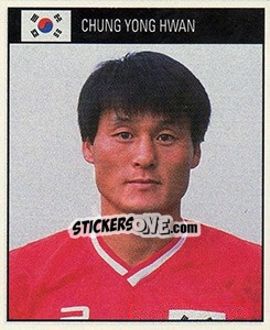 Sticker Chung Yong Hwan - World Cup 1990 - Orbis