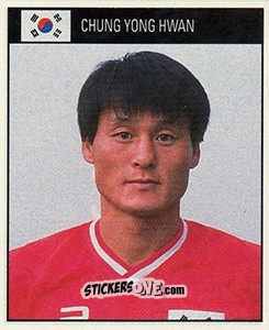 Cromo Chung Yong Hwan - World Cup 1990 - Orbis