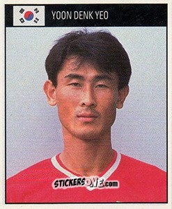 Sticker Yoon Denk Yeo - World Cup 1990 n. 342 - Orbis