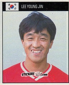 Sticker Lee Young Jin - World Cup 1990 n. 343 - Orbis